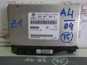 AUDI A4 1.6 BEN. L.04, MOTORNI RAČUNALNIK
