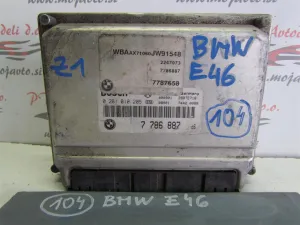 BMW E46 320 D, MOTORNI RAČUNALNIK