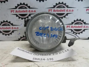 SUBARU OUTBACK L.12, MEGLENKA, PREDNJA LEVA