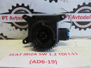 SEAT IBIZA L.11, MOTORČEK LOPUTE NA PEČKI
