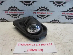 CITROEN C3 L.14, BUNKA PRESTAVNE ROČKE