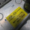 KIA CARENS 1.7 CRDI L.16, FILTER OLJA - Image 3