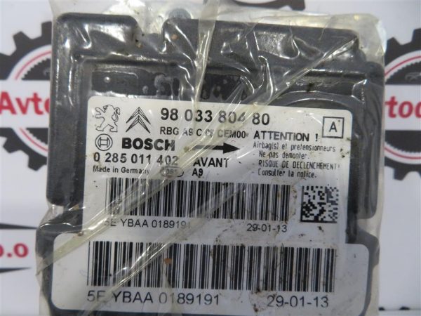 PEUGEOT 208 L.14, AIRBAG RAČUNALNIK - Image 2