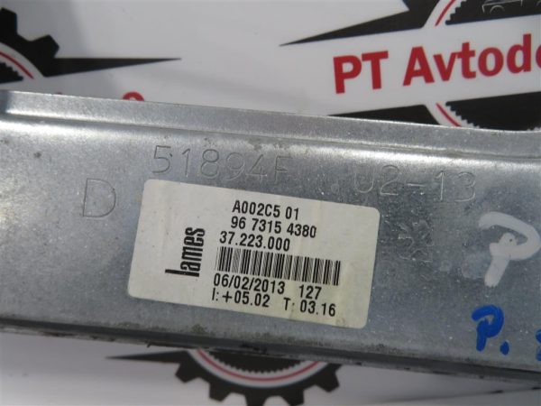 PEUGEOT 208 L.14, MEHANIZEM ZA DVIG STEKLA, PREDNJI DESNI - Image 2