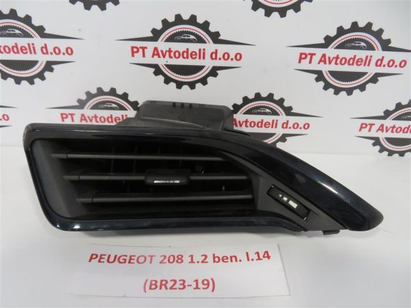 PEUGEOT 208 L.14, ZRAČNIK, DESNI