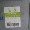 SUBARU OUTBACK 2.5 BEN. L.06, MOTORNI RAČUNALNIK - Image 2