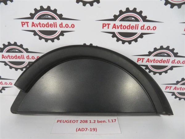 PEUGEOT 208 L.17, PVC NA ZADNJIH VRATIH, DESNI