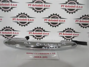 MINI CLUBMAN L.16, ZUNANJA KLJUKA VRAT, PREDNJA LEVA