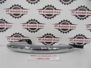 MINI CLUBMAN L.16, ZUNANJA KLJUKA VRAT, ZADNJA LEVA