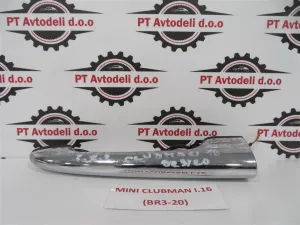 MINI CLUBMAN L.16, ZUNANJA KLJUKA POKROVA PRTLJAGE, DESNA