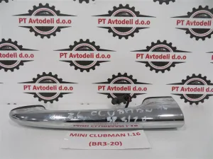 MINI CLUBMAN L.16, ZUNANJA KLJUKA POKROVA PRTLJAGE, LEVA