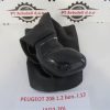 PEUGEOT 208 L.17, BUNKA PRESTAVNE ROČKE - Image 2