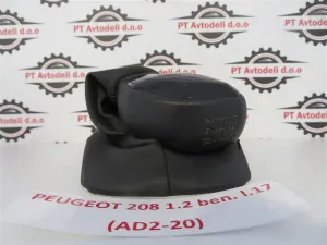 PEUGEOT 208 L.17, BUNKA PRESTAVNE ROČKE