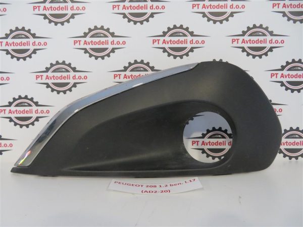 PEUGEOT 208 L.17, PVC OKOLI MEGLENKE, LEVI