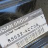 NISSAN X-TRAIL L.16, PREDNJA TRAVERZA - Image 2