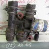 AUDI A4 L.05, RAZNE MALE PUMPE - Image 2