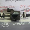 FORD C-MAX L.12, RAZNE MALE PUMPE - Image 2
