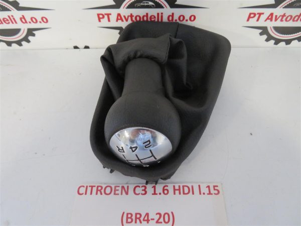 CITROEN C3 L.15, BUNKA PRESTAVNE ROČKE - Image 2