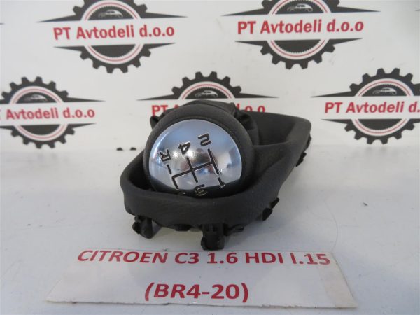 CITROEN C3 L.15, BUNKA PRESTAVNE ROČKE