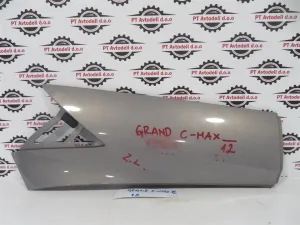FORD GRAND C-MAX L.12, ZADNJI LEVI BLATNIK