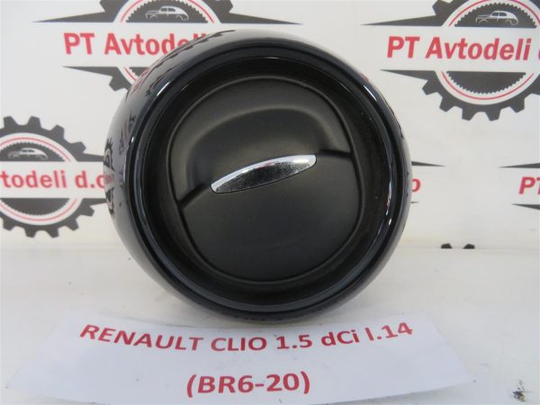 RENAULT CLIO L.14, ZRAČNIK, LEVI