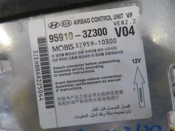HYUNDAI I40 L.14, AIRBAG RAČUNALNIK - Image 2