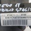 FIAT 500 L.11, PODVOLANSKA STIKALA - Image 3