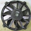 PEUGEOT 308 1.6 B L.07, VENTILATOR HLADILNIKA - Image 2
