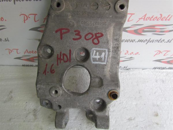 PEUGEOT 308 1.6 HDI, NOSILCI KLIME
