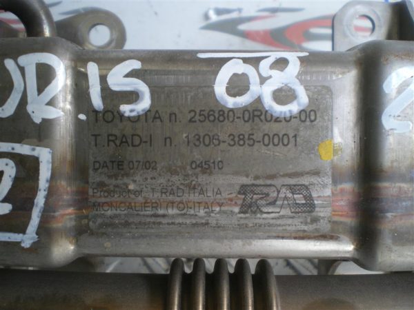 TOYOTA AURIS 2.2 D L.08, HLADILNIKI EGR VENTILOV - Image 2