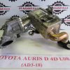 TOYOTA AURIS D4D L.08, HLADILNIK EGR VENTILA