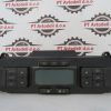 SEAT ALTEA L.05, KOMANDE AVTOMATSKE KLIME