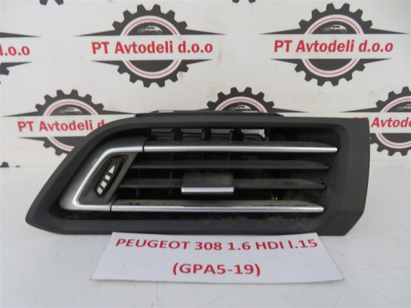 PEUGEOT 308 L.15, ZRAČNIK, DESNI