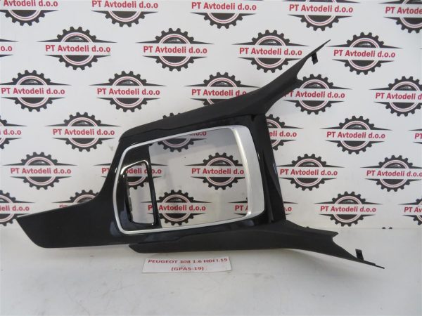 PEUGEOT 308 L.15, PVC MASKA OKOLI PRESTAVNE ROČKE