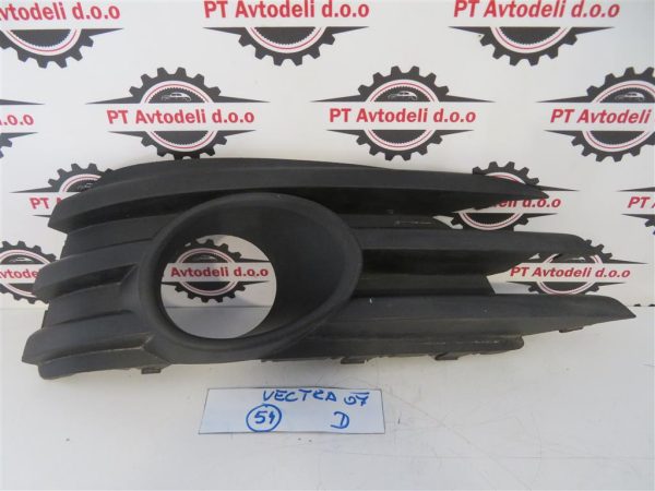 OPEL VECTRA L.07, PVC OKOLI MEGLENKE, DESNI