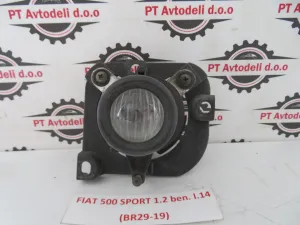 FIAT 500 L.14, MEGLENKA, PREDNJA LEVA