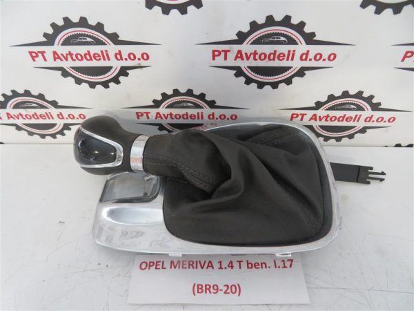 OPEL MERIVA L.17, BUNKA PRESTAVNE ROČKE