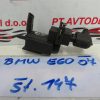 BMW E60 L.07, VAKUM VENTIL
