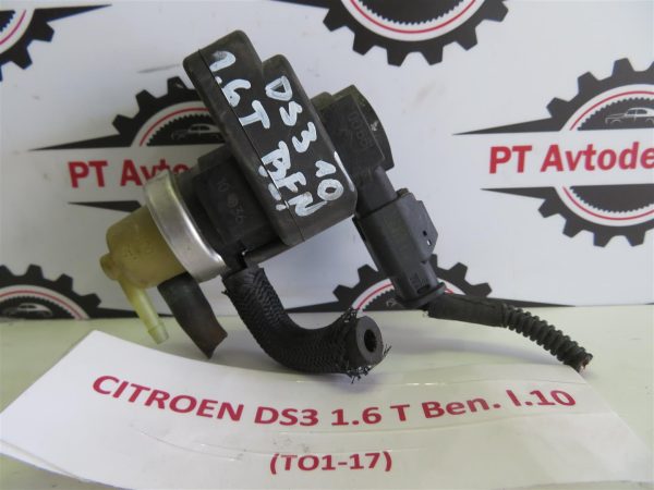 CITROEN DS3 1.6 T BEN. L.10, VAKUM VENTIL