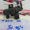 FIAT PUNTO EVO L.08, VAKUM VENTIL - Image 2