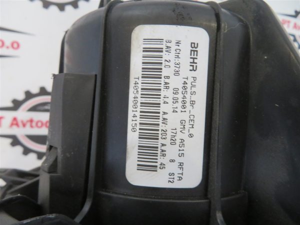 CITROEN C3 L.15, MOTORČEK PEČKE - Image 3