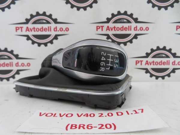 VOLVO V40 L.17, BUNKA PRESTAVNE ROČKE - Image 2