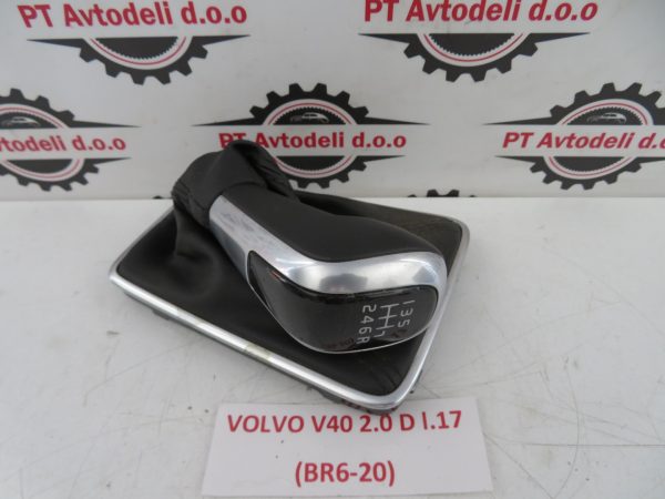 VOLVO V40 L.17, BUNKA PRESTAVNE ROČKE