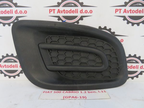 FIAT 500 SPORT L.14, PVC ODBIJAČA, DESNA