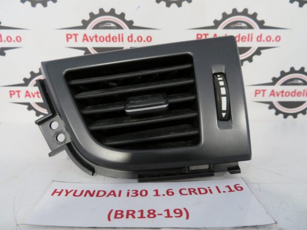 HYUNDAI I30 L.16, ZRAČNIK, DESNI