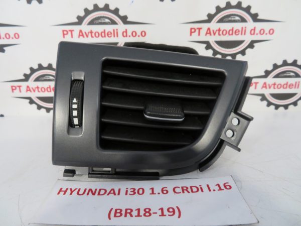 HYUNDAI I30 L.16, ZRAČNIK, LEVI