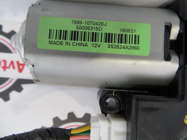 HYUNDAI I30 L.16, MOTORČEK STREŠNEGA OKNA - Image 2