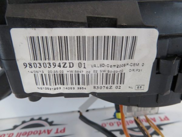 PEUGEOT 208 L.14, PODVOLANSKA STIKALA - Image 3