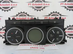 CITROEN DS3 L.13, KOMANDE AVTOMATSKE KLIME