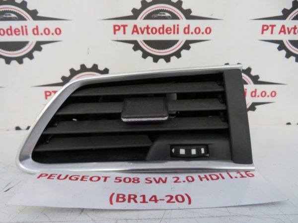 PEUGEOT 508 L.16, DESNI ZRAČNIK